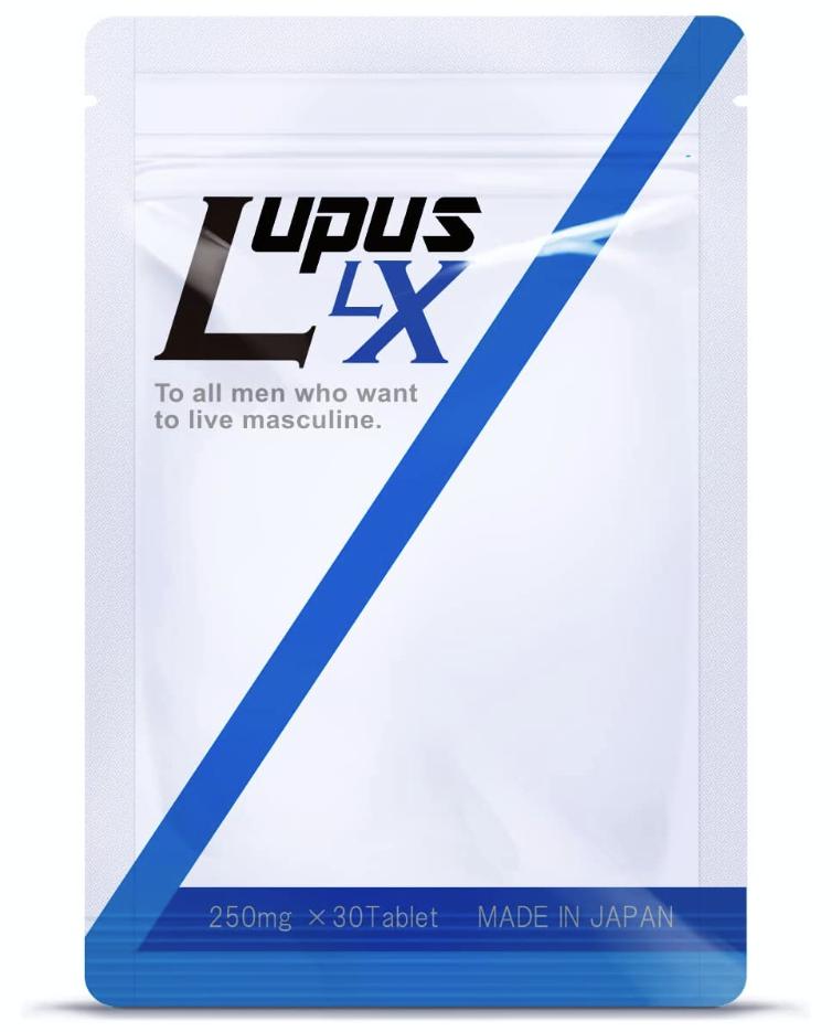LUPUS LX（ルプス エルエックス）はどこで買える？最安値は？