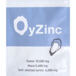オイジンク(oyzinc)はどこで買える?最安値は?