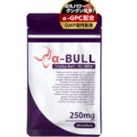 α-BULL(アルファブル)はどこで買える?販売店は?