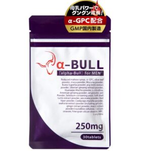 α-BULL(アルファブル)はどこで買える?販売店は?