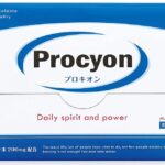 プロキオンは薬局で買える?最安値はどこ?