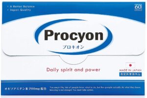 プロキオンは薬局で買える？最安値はどこ？