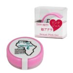 姫アグラ(ヒメアグラ)はどこで買える?効果は?