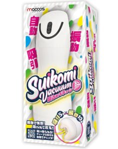 SUIKOMI Vacuuum 吸い込みバキューンはどこで買える