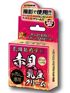 赤貝乳豆クリーム（乳首クリーム）はどこで買える？
