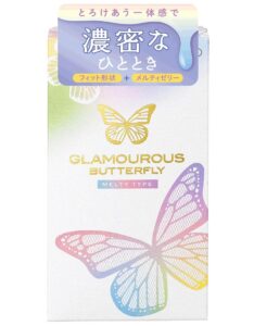 グラマラスバタフライ メルティはどこで買える?最安値はどこ?