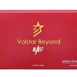 ヴォルスタービヨンドブラストはどこで買える?最安値はどこ?