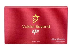ヴォルスタービヨンドブラストはどこで買える？最安値はどこ？
