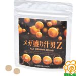 メガ盛り汁男Ｚはどこで買える？Amazonに売ってる？