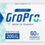 グロプロ(GLO PRO)徹底ガイド!男性向けサプリの特徴・購入方法・続ける上でのポイントを総まとめ